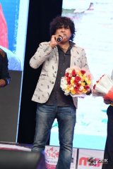 Banthi Poola Janaki Movie Audio Launch
